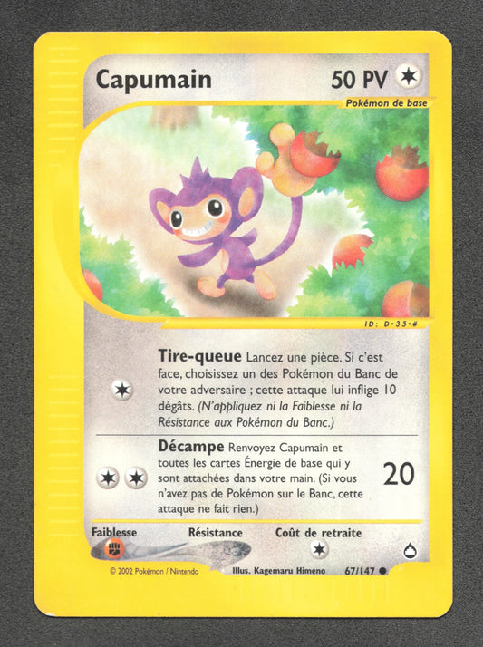 67/147 Capumain CO - Aquapolis