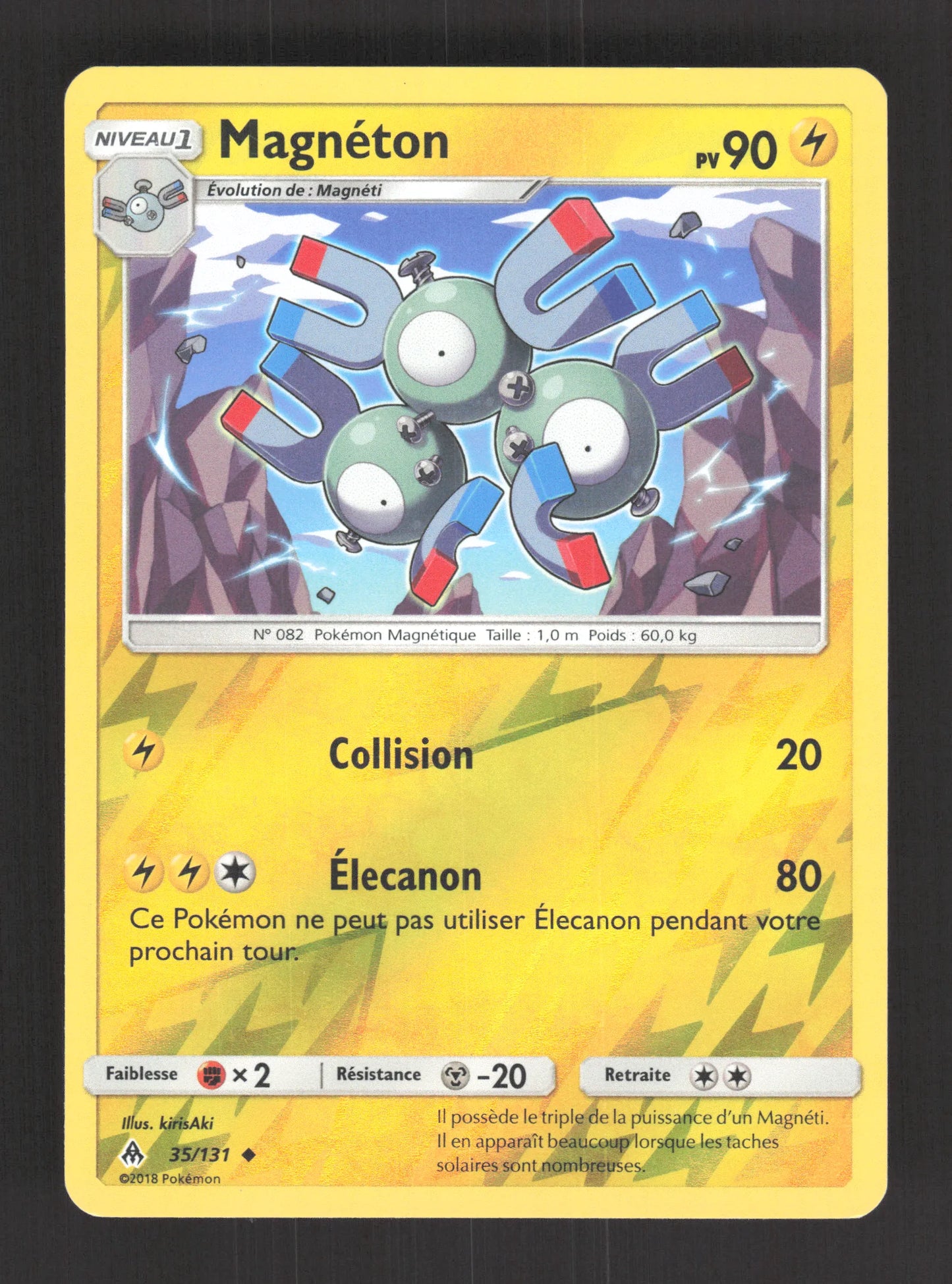 35/131 Magneton REVERSE - Lumière Interdite