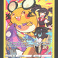 TG07/TG30 Dedenne TG ANGLAIS - Anglais