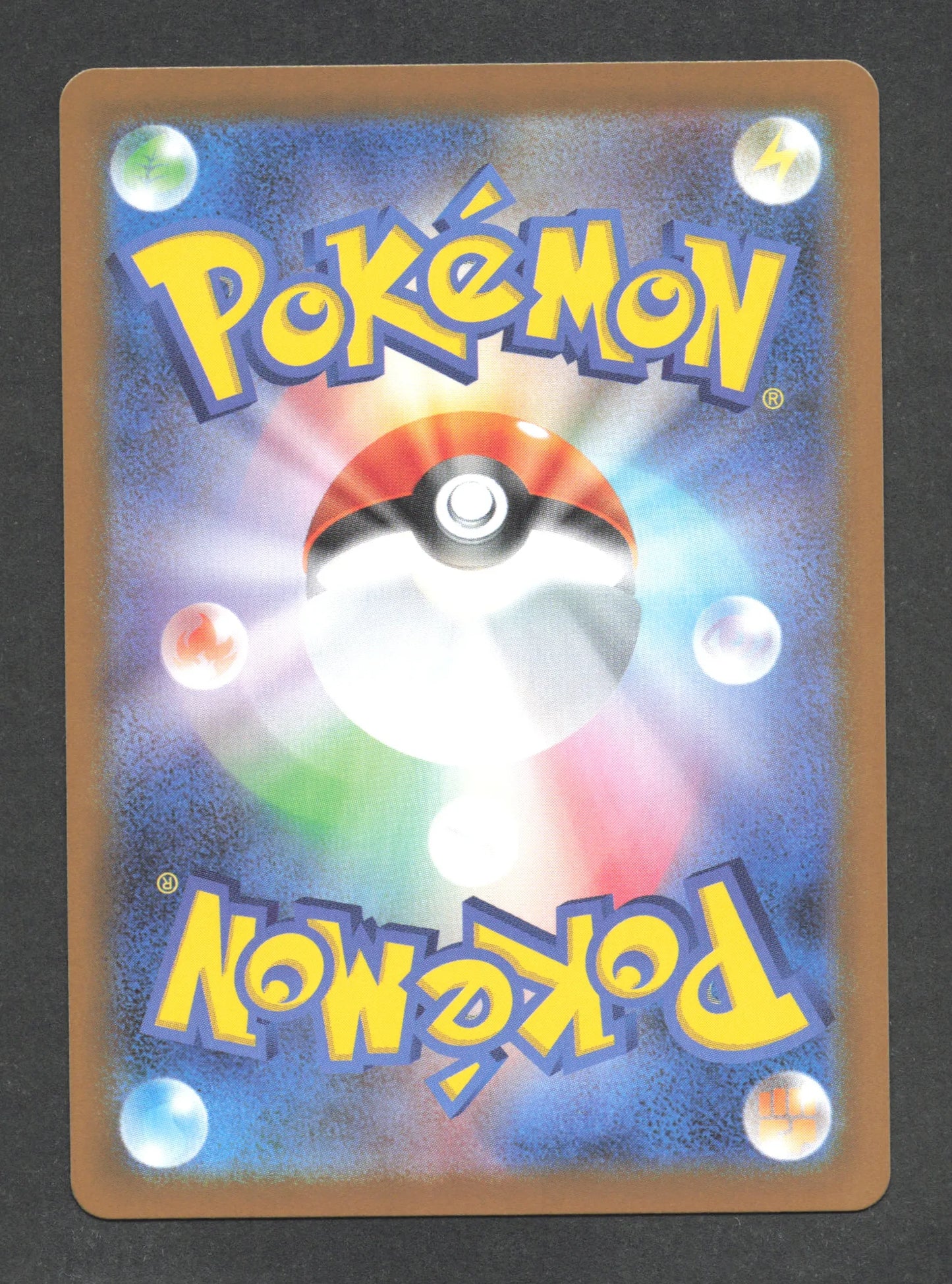 013/086 Darumarond POKEBALL JP - Black Bolt