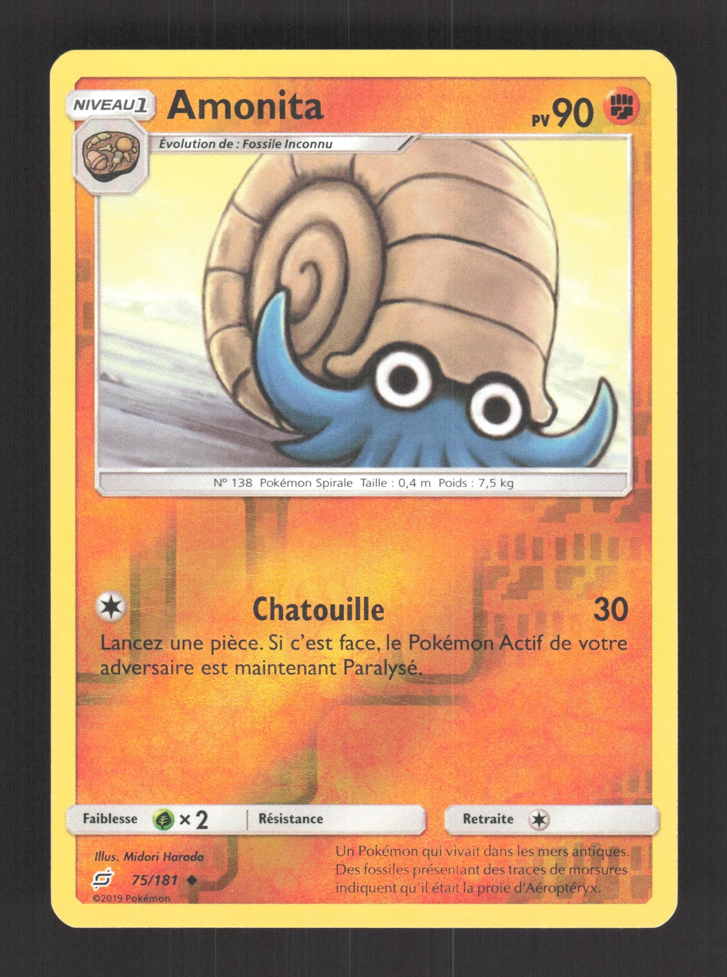 75/181 Amonita REVERSE - Duo de Choc