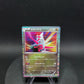 009/020 Latias HOLO JP - Dragon Selection