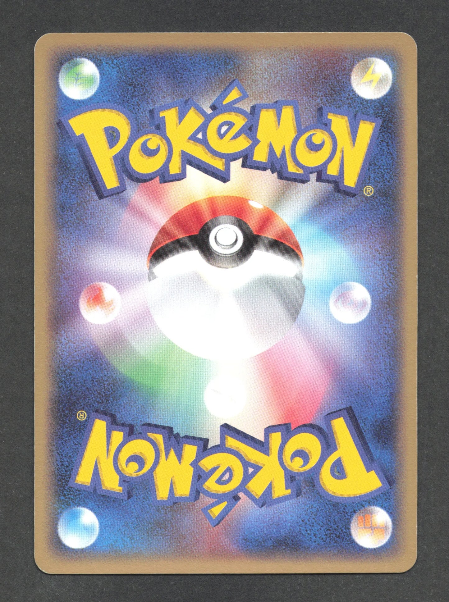 009/082 Nidoran CO JP - Flight of Legends