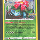 003/078 Florizarre REVERSE - Pokémon GO