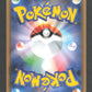 026/051 Necrozma GX JP - Darkness that Consumes Light