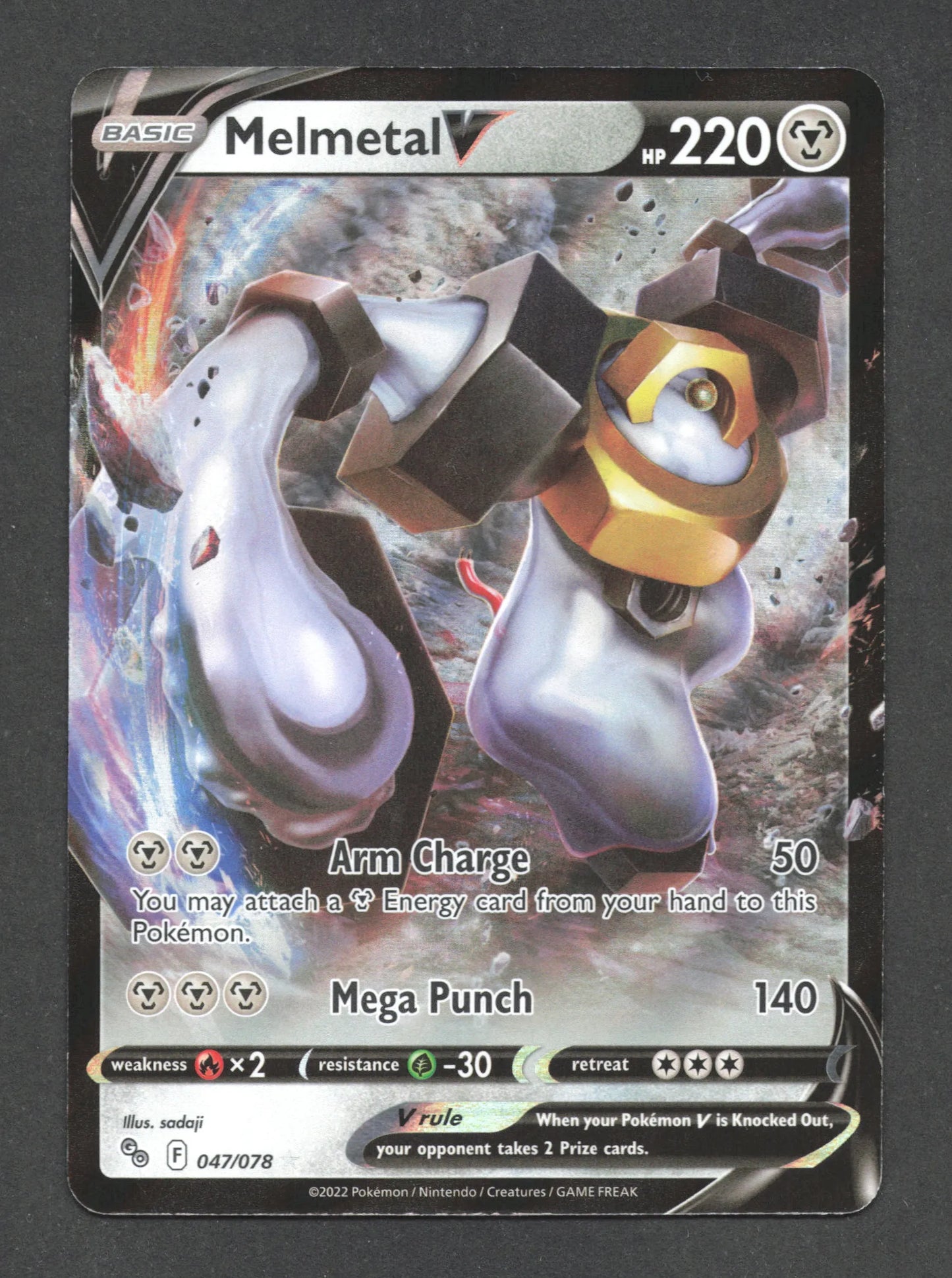 047/078 Melmetal V ANGLAIS - Anglais