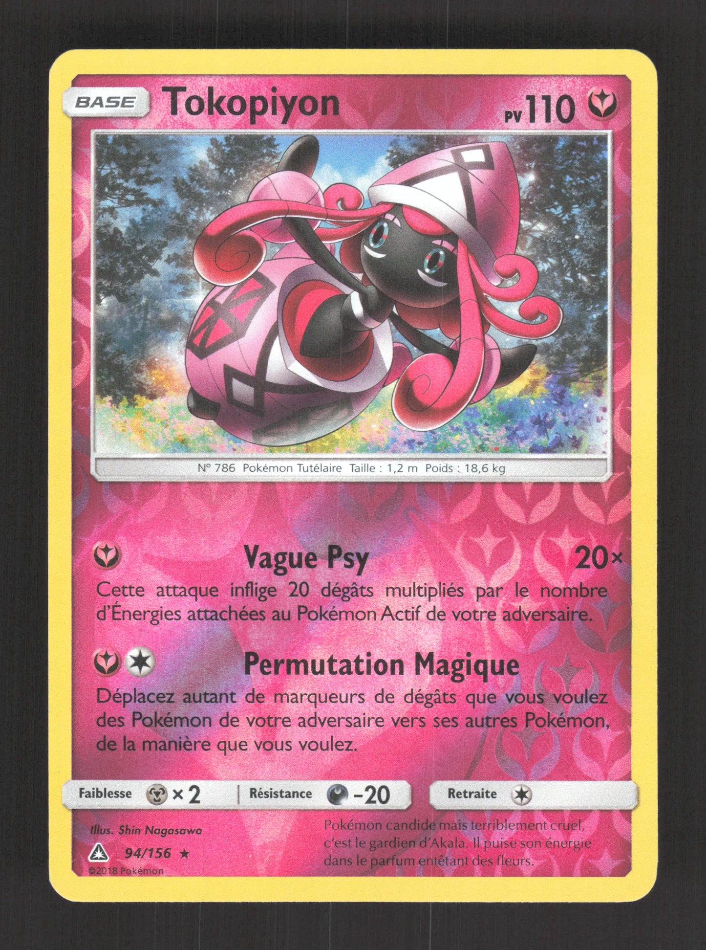 94/156 Tokopiyon REVERSE - Ultra-Prisme
