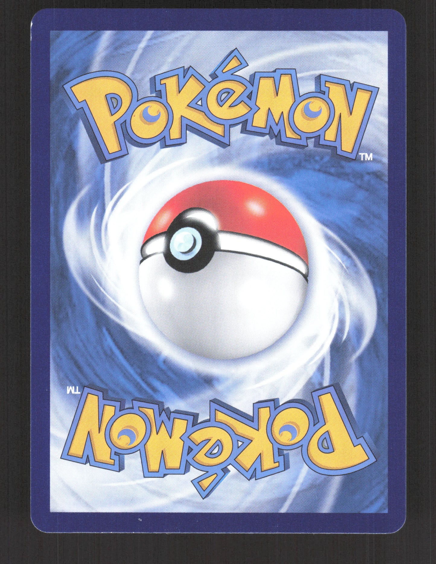 1202/05 Rocabot POKEBALL CN - Chinois