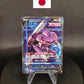 108/100 Genesect V JP - Fusion Strike