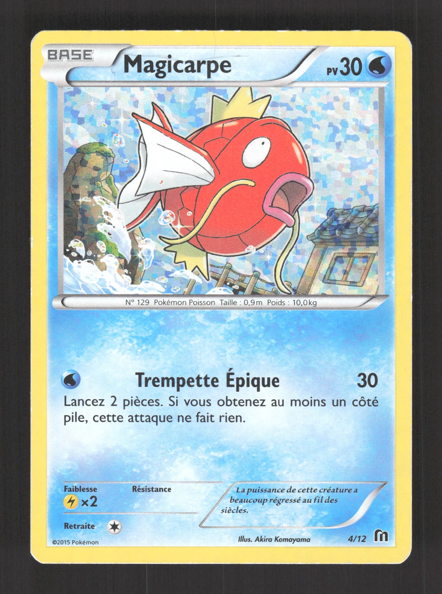 4/12 Magicarpe HOLO - McDonald's 2016