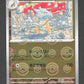 105/165 Ossatueur POKEBALL JP - Pokémon Card 151