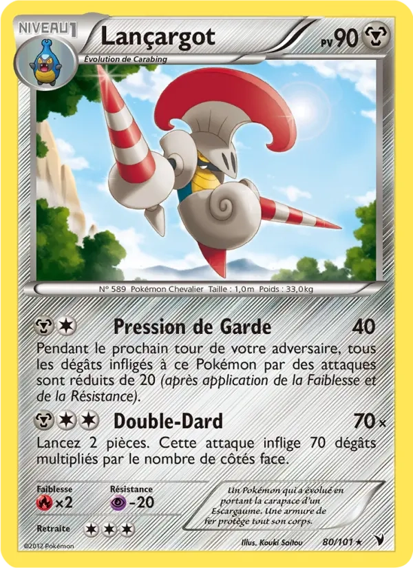 80/101 Lancargot HOLO MOSAIQUE - Nobles Victoires