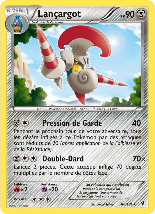 80/101 Lancargot HOLO MOSAIQUE - Nobles Victoires