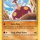 80/160 Charmina REVERSE - Primo-Choc