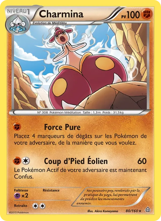 80/160 Charmina REVERSE - Primo-Choc