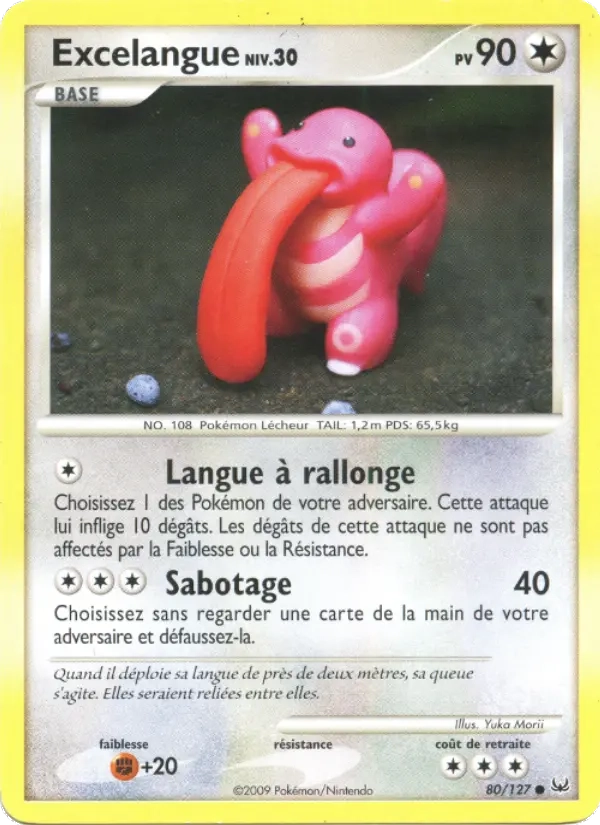 80/127 Excelangue CO - Platine