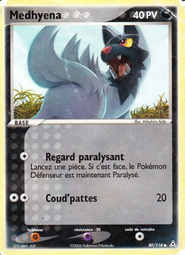 80/110 Medhyena CO - Fantômes Holon