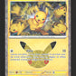 044/128 Pikachu HOLO - 30 Anniversaire