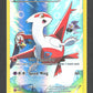 XY78 Latias FA - Anglais