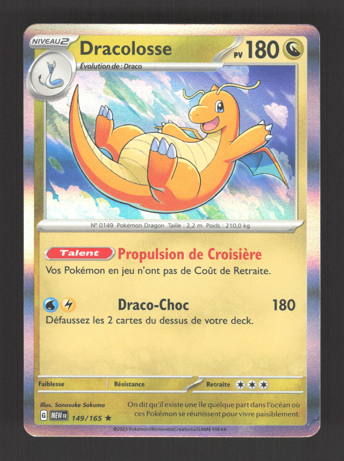 149/165 Dracolosse HOLO - 151