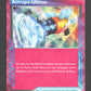 157/162 Attrape Ultime ACE - Forces Temporelles
