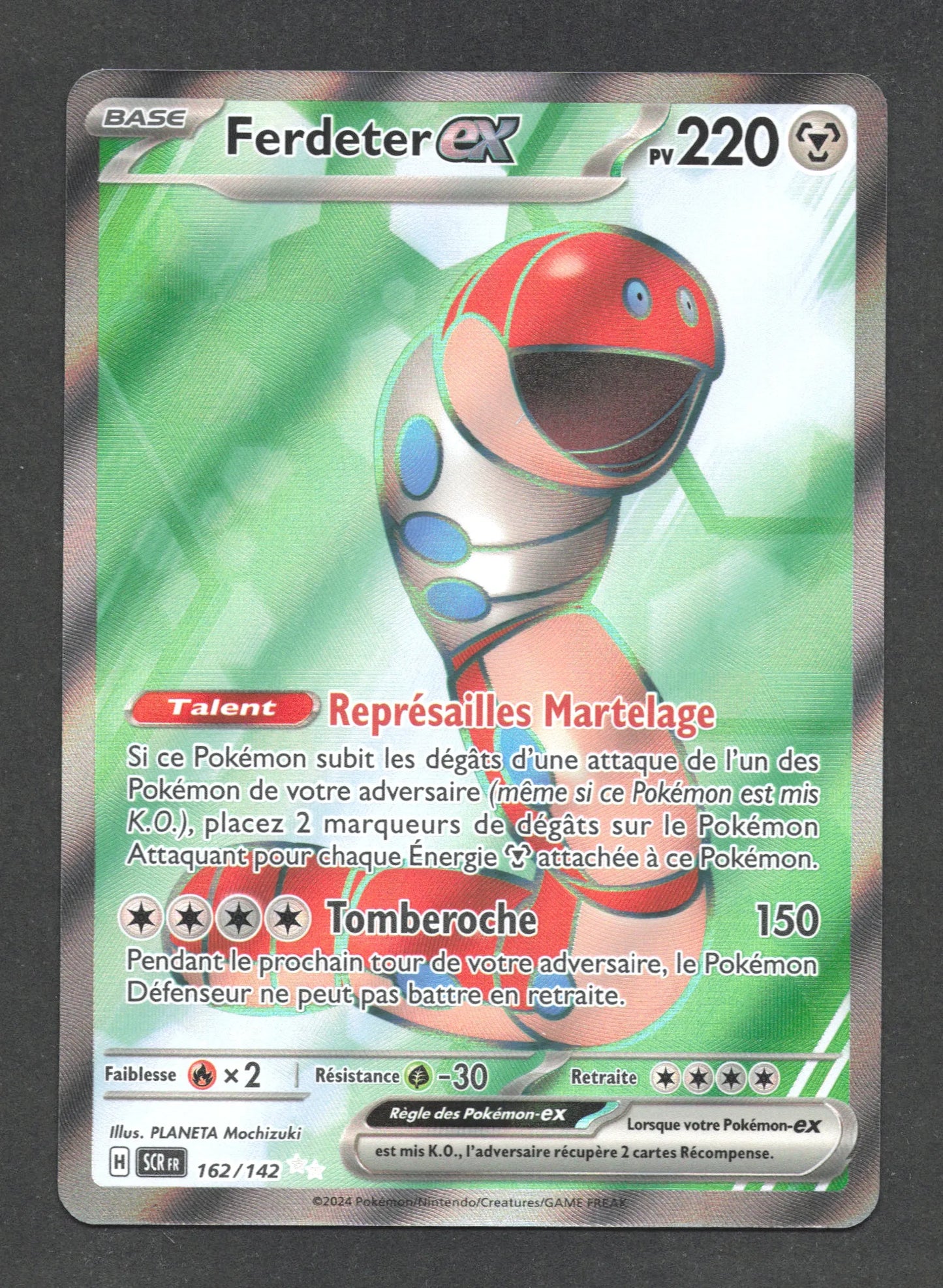 162/142 Ferdeter EX - Couronne Stellaire