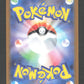 233/190 Frigodo SHINY JP - Shiny Treasure ex