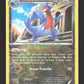 89/124 Carmache REVERSE - Dragons Éxaltés