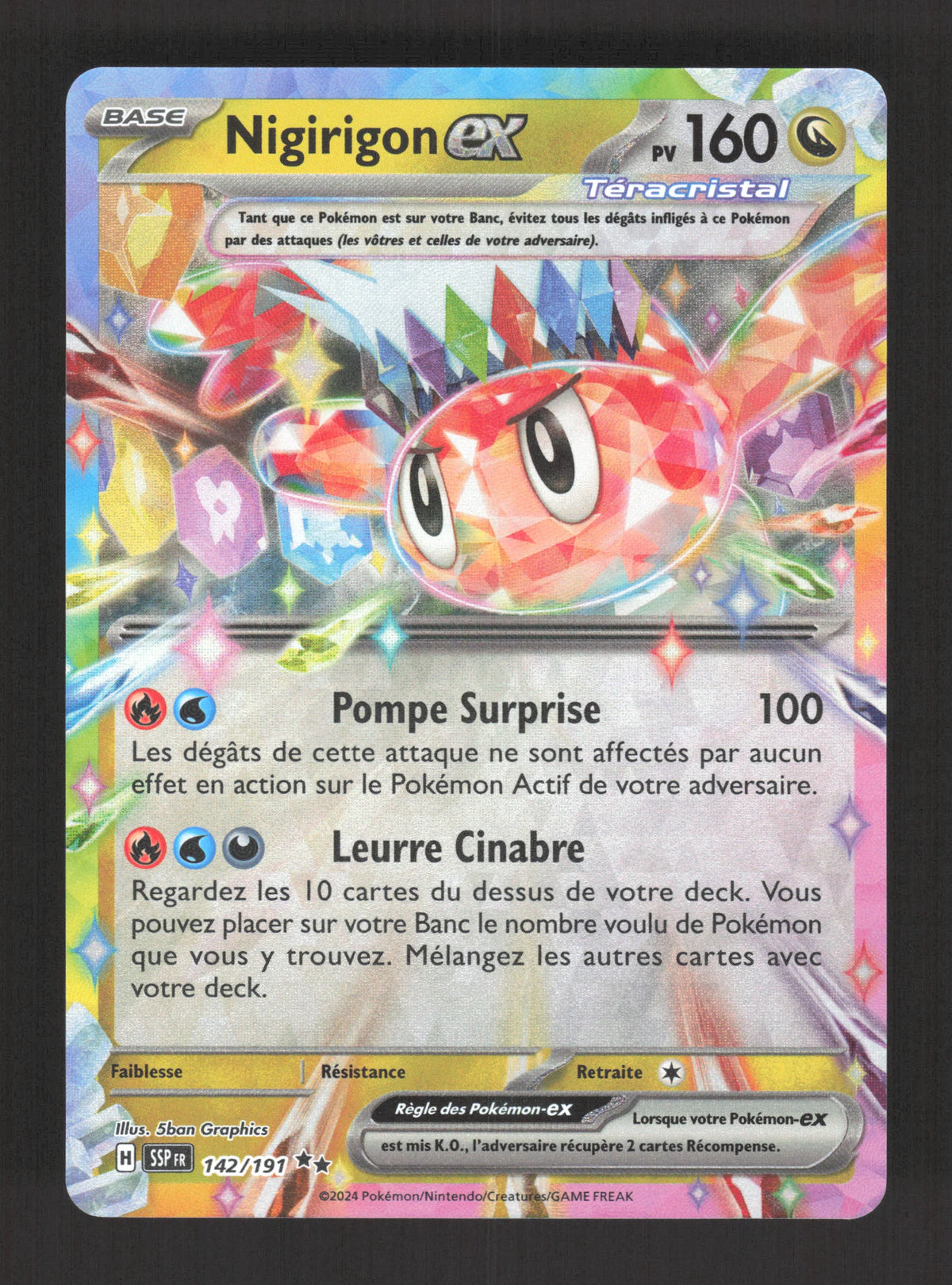 142/191 Nigirigon EX - Étincelles Déferlantes
