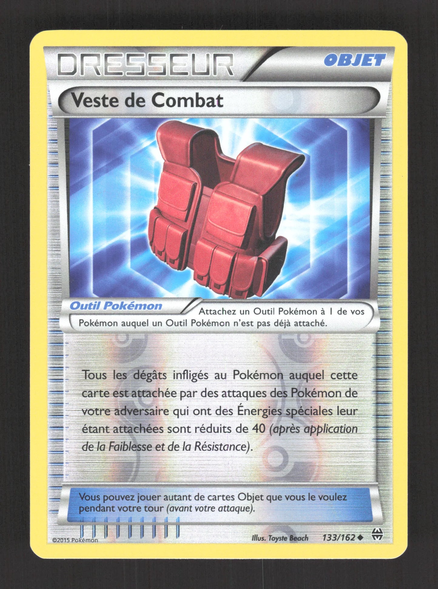 133/162 Veste de Combat REVERSE - Impulsion Turbo