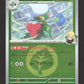 010/193 Roserade REVERSE ENERGIE JP - MEGA Dream ex