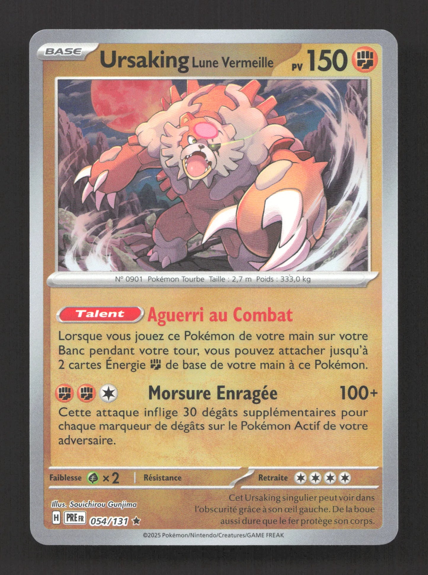 054/131 Ursaking POKEBALL - Évolutions Prismatiques - Pokeball