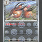 085/165 Dodrio POKEBALL JP - Pokémon Card 151
