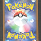 057/086 Miasmax POKEBALL JP - White Flare