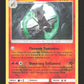 12/111 Ossatueur REVERSE - Invasion Carmin