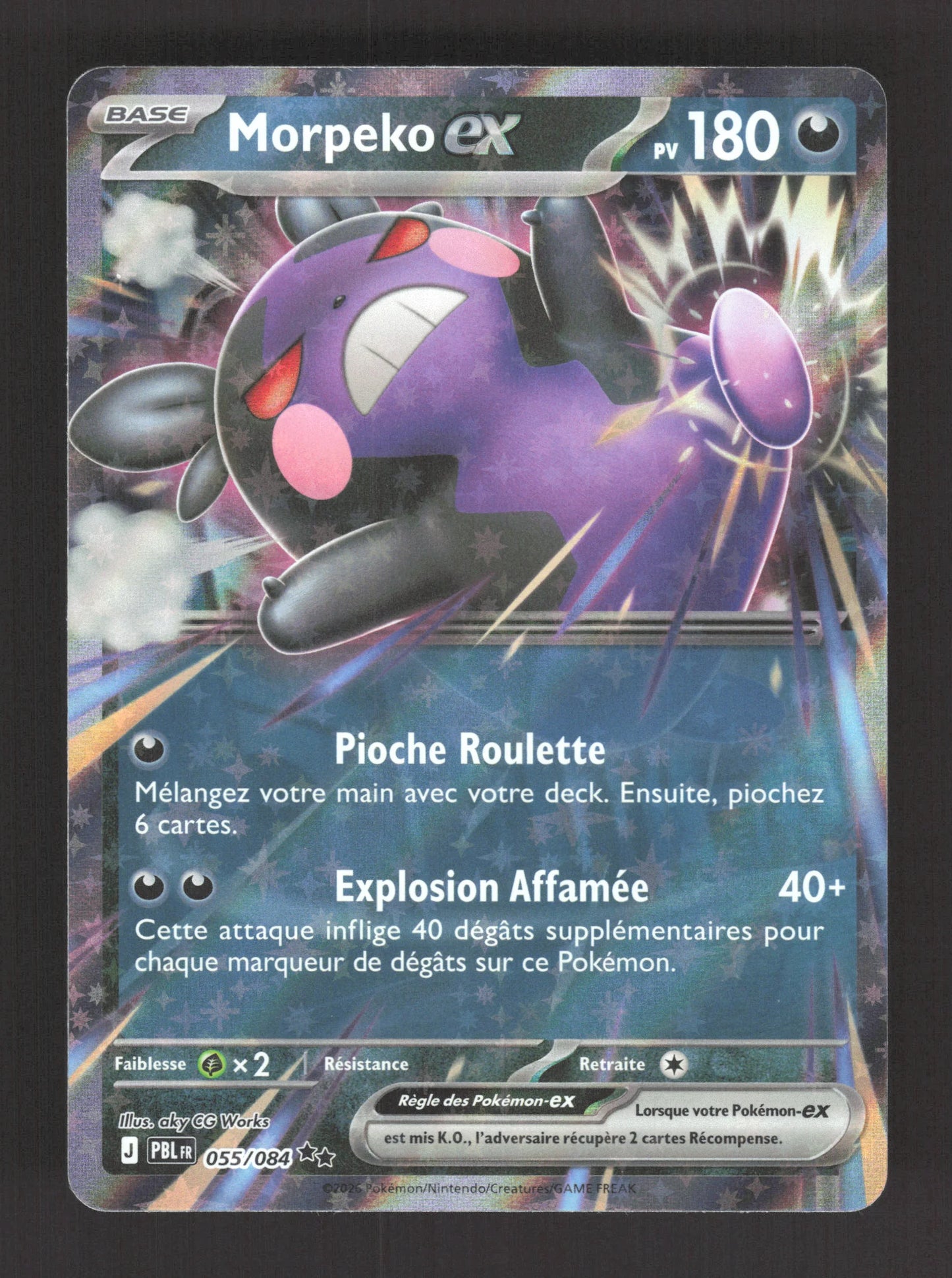 055/084 Morpeko EX - Nuit Noire