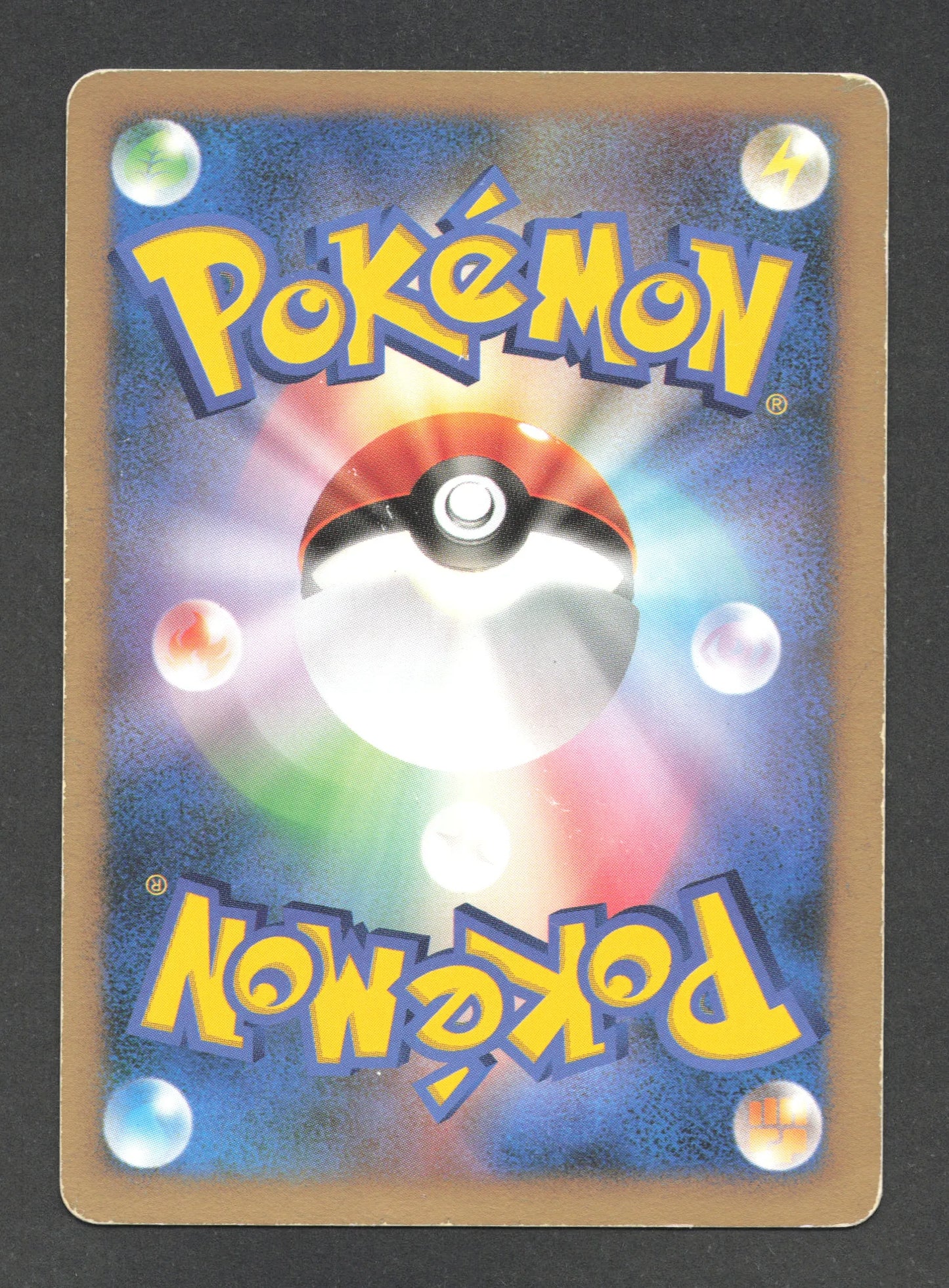 052/082 Noadkoko HOLO JP - Flight of Legends