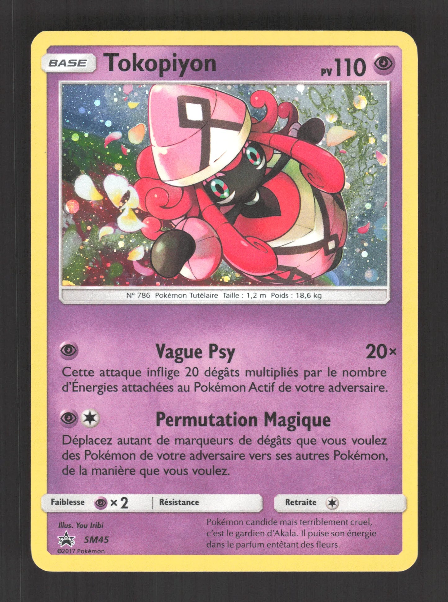 SM45 Tokopiyon HOLO - Promo SM