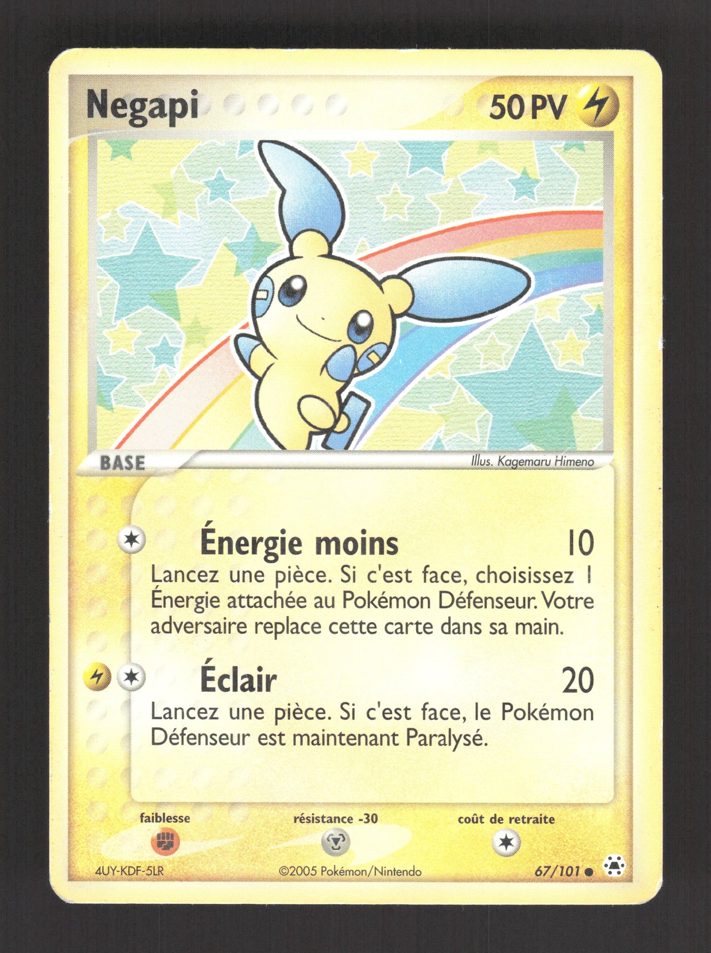 67/101 Negapi CO - Légendes Oubliées