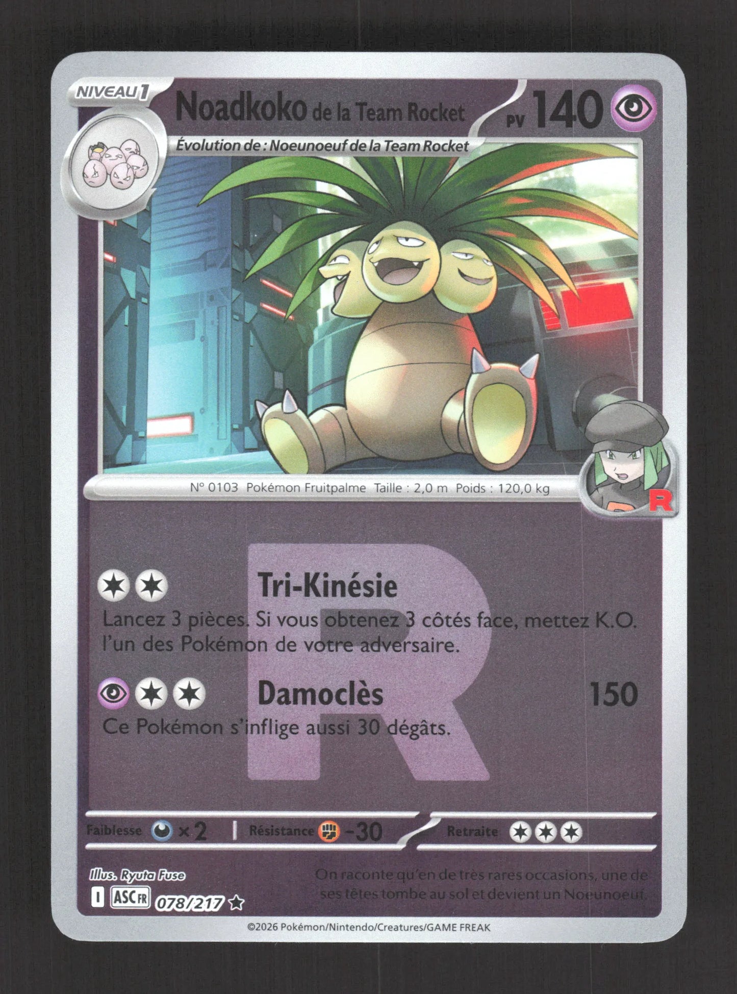078/217 Noadkoko REVERSE ROCKET - Héros Transcendants