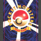201O Zarbi PROMO JP - Unnumbered Promotional