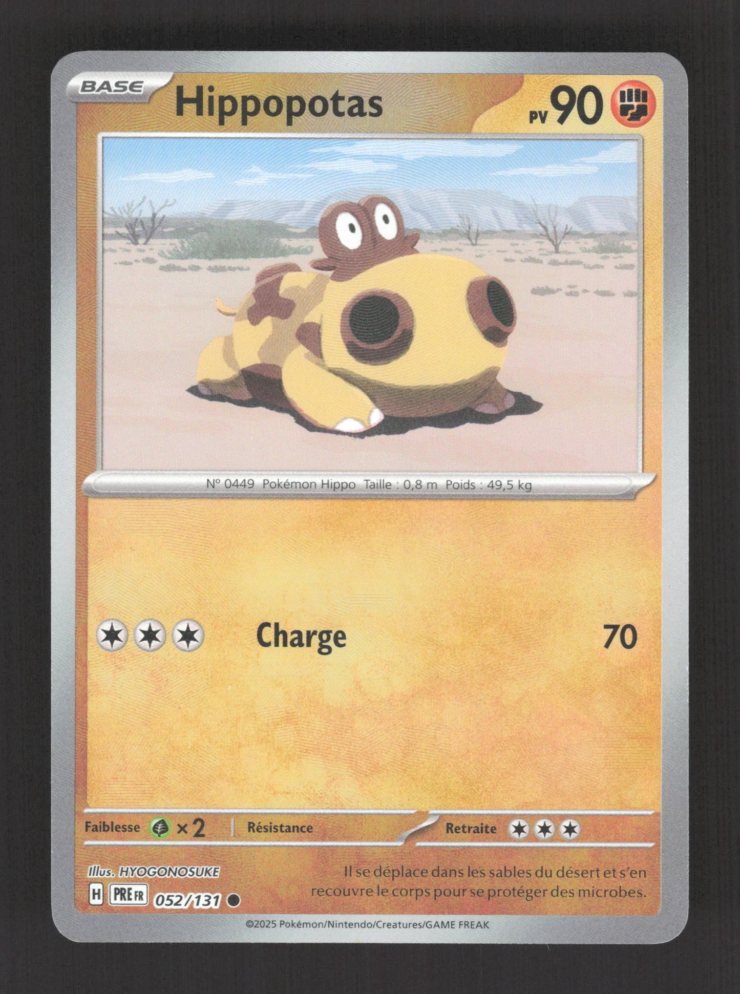 052/131 Hippopotas MASTERBALL - Évolutions Prismatiques