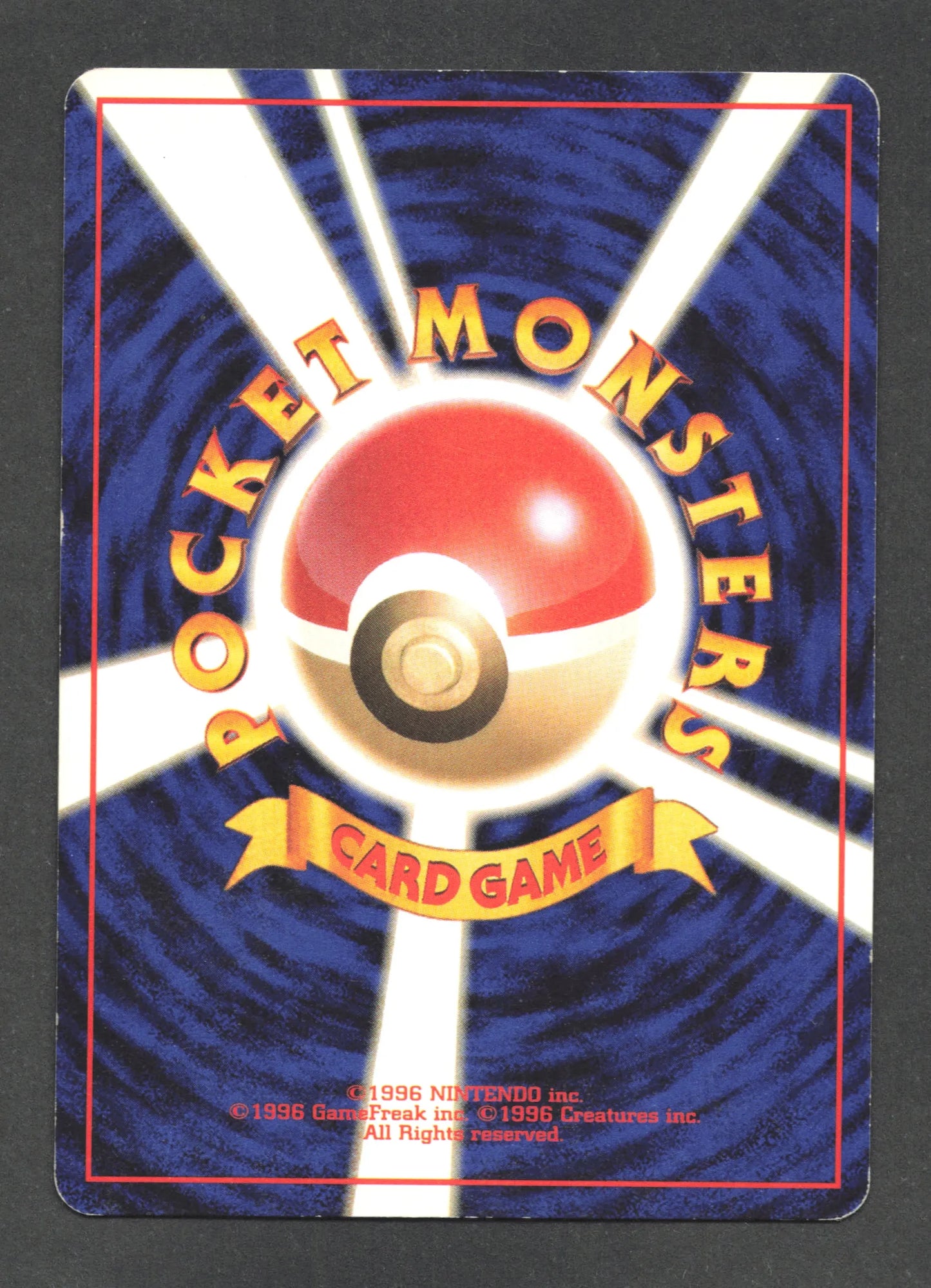 026 Raichu HOLO JP - Mystery of the Fossils