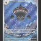 092/086 Kaorine AR - Chaos Ascendant