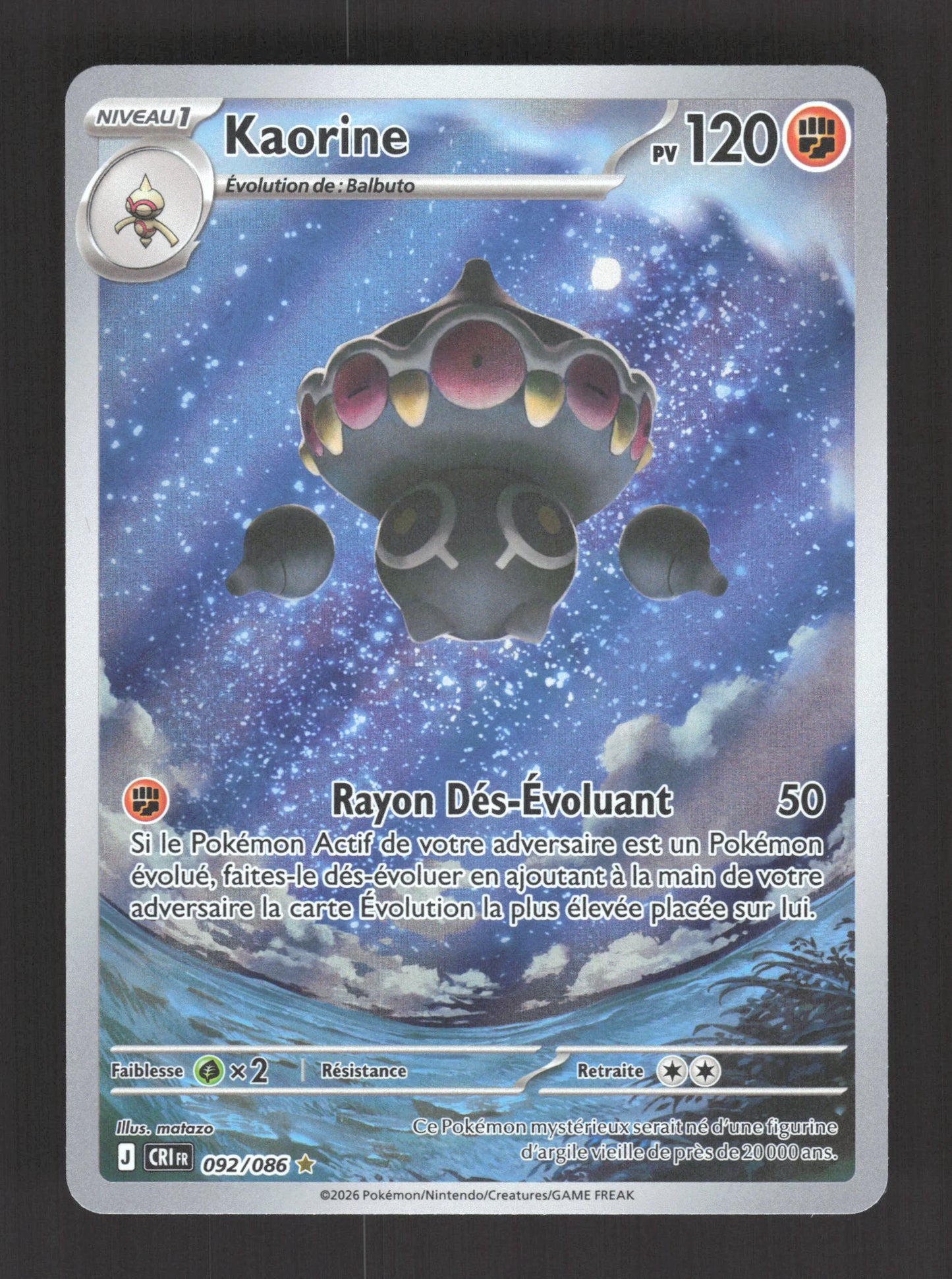 092/086 Kaorine AR - Chaos Ascendant