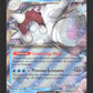 065/182 Balbaleze EX - Rivalités Destinées
