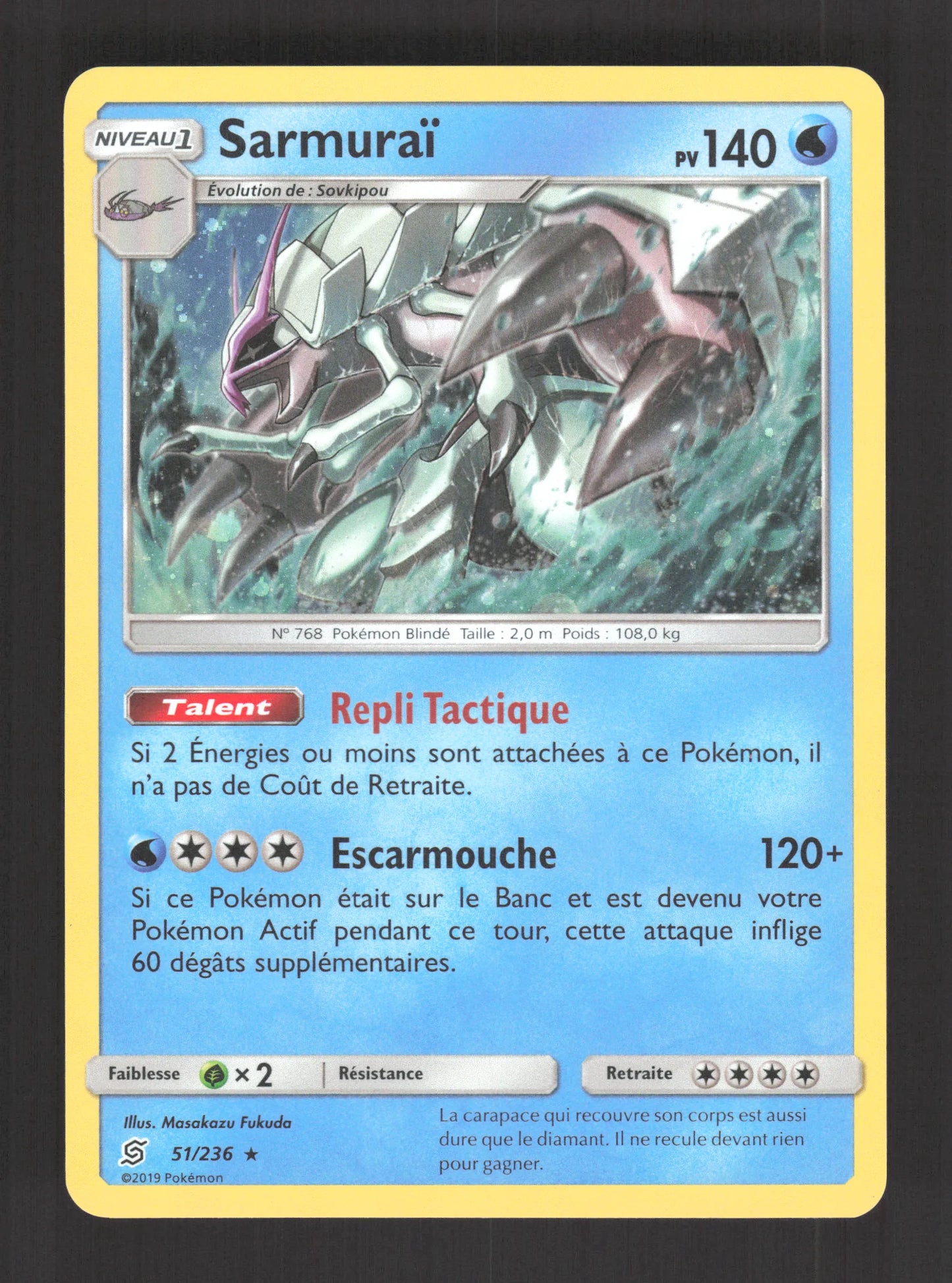 51/236 Sarmurai HOLO - Harmonie des Esprits