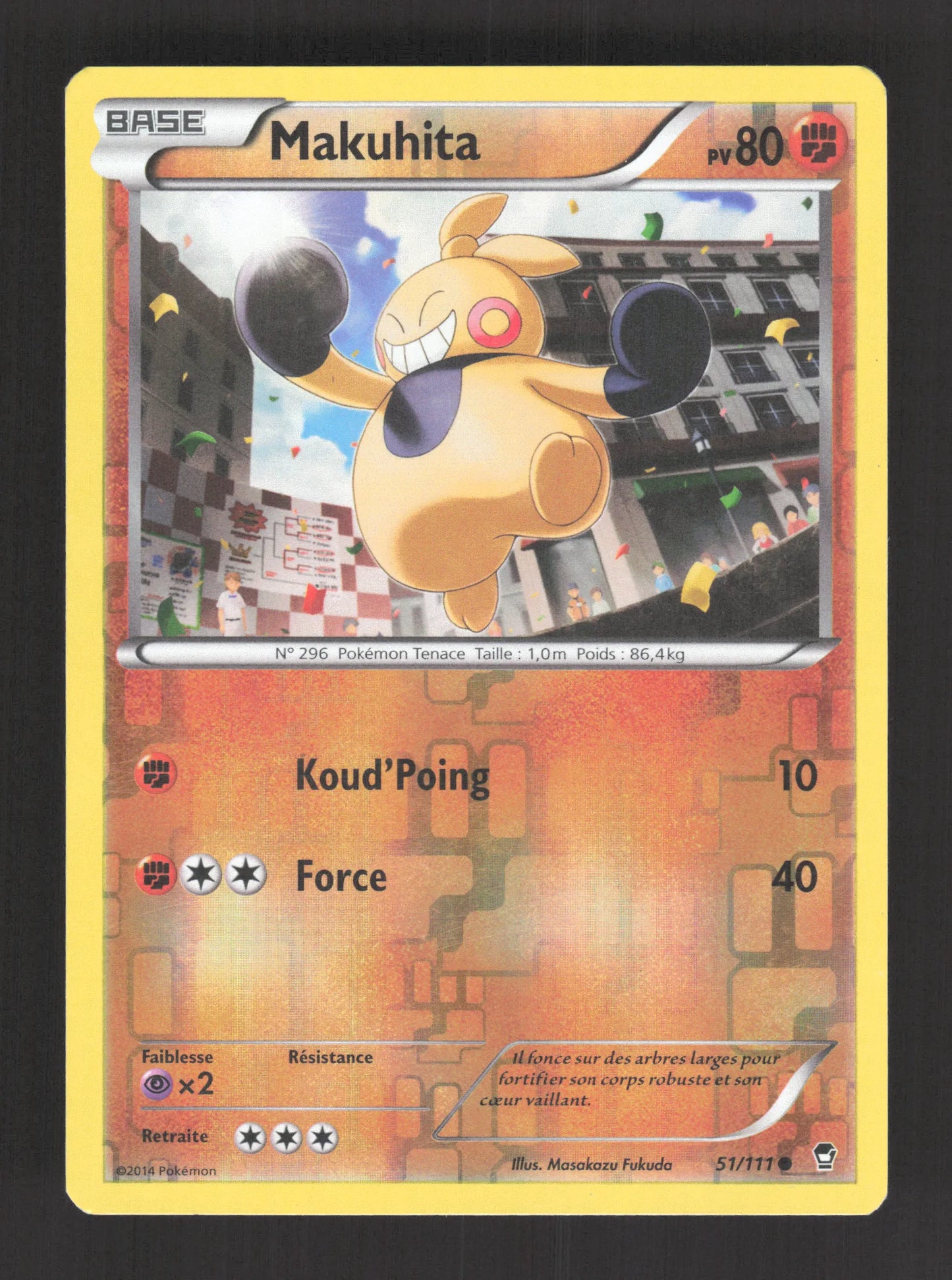 51/111 Makuhita REVERSE - Poings Furieux