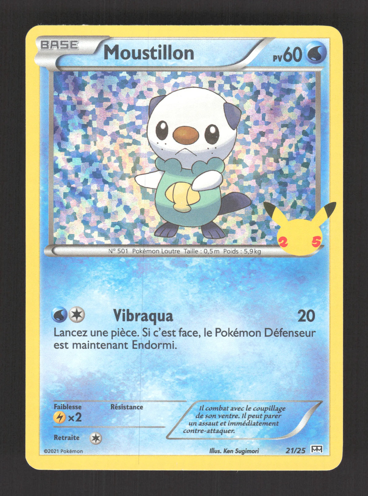 21/25 Moustillon HOLO - McDonald's 2021