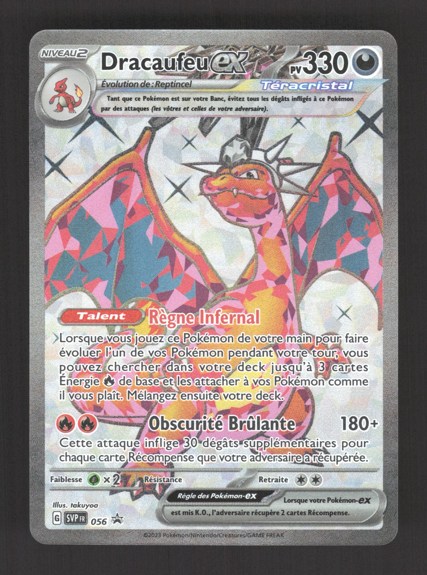 SVP056 Dracaufeu EX - Promo SV